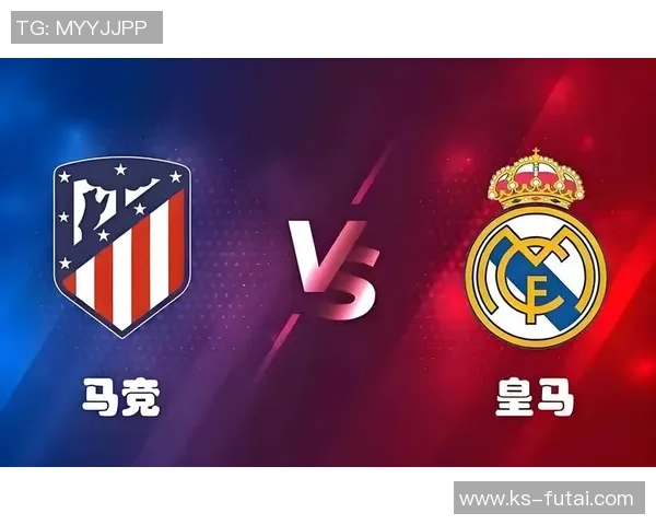 2017年塞尔塔对阵皇马的精彩对决回顾与赛后分析 2017年塞尔塔对阵皇马的精彩对决回顾与赛后分析