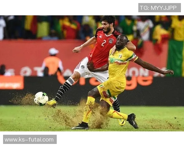 埃及足球队迎战乌干达队精彩对决赛前分析与预测