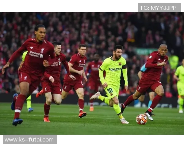 巴萨与利物浦的精彩对决时间安排及赛事前瞻分析