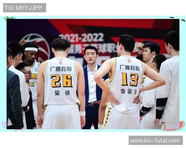 广厦与北控精彩对决录像回放全程回顾与精彩瞬间分析