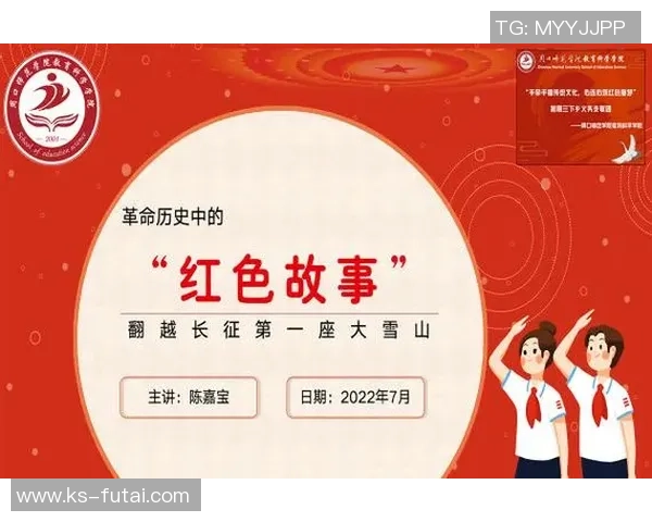 张骋宇的成长之路:从平凡少年到卓越人才的奋斗故事 张骋宇的成长之路:从平凡少年到卓越人才的奋斗故事